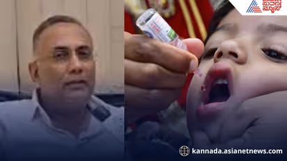 Pulse polio across karnataka from 21st says Health Minister Dinesh Gundu Rao