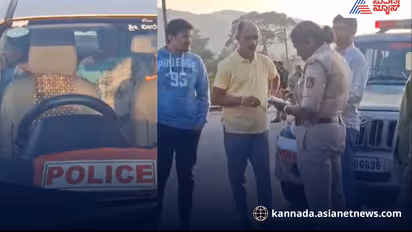 Chikkamagaluru Fake Police Board on Private Car Lady Inspector Fines