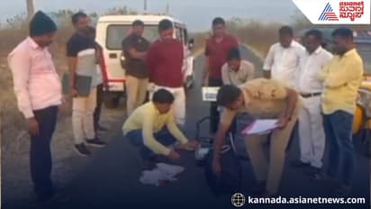 Bidar Police seize Rs 10 lakh ganja arrest three traffickers