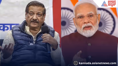 Congress leader controversy remark quest will Trump kidnap our PM like Venezuela