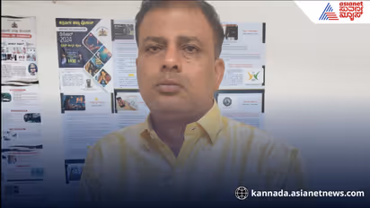 Chitradurga Teacher arrested for sexual harassment 6 minor schoolgirls