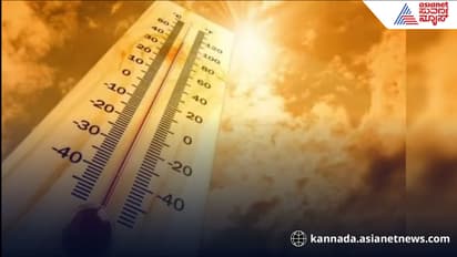 Heatwave Alert Karwar Records Highest Temperature