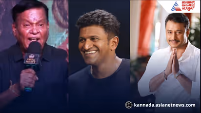 Kanakapura Srinivas Issues Public Apology to Appu and Darshan Fans