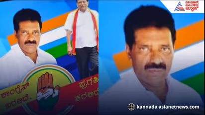 Rs 35 Lakh Fraud No Arrest Yet for Kimmane Ratnakar s Associate Despite Complaint Alleges Victim