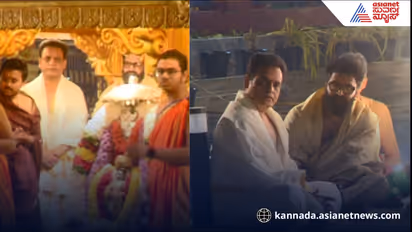 Ashwath Narayan Slams Congress at Mantralayam Karnataka Country s No1 Corrupt Govt