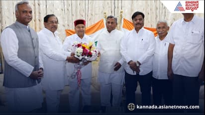 Internal Reservation Row