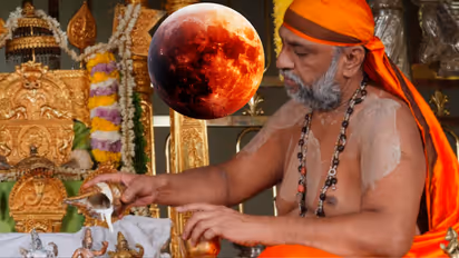 Lunar Eclipse 2026 Lunar eclipse darshan in Mantralayam today