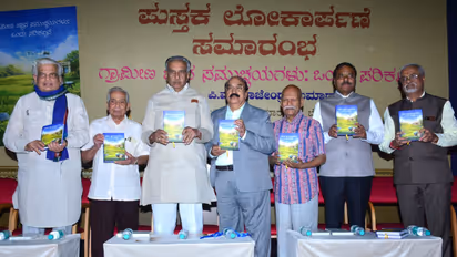 Gramina Jnana Samuchaya Book Launch speaker Horatti Lauds PY Rajendrakumar s Administrative Achievements