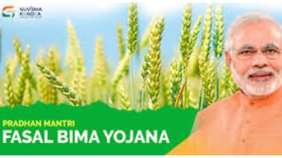 Rs 30 Crore Fasal Bima Yojana Fraud Busted in Mudhol Masterminds Arrested