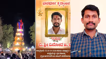 Kalaburagi Devotee dies after hit by chariot