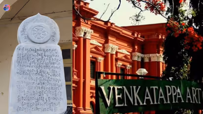 Visit Venkatappa Art Gallery in Bengaluru to See the First Kannada Halmidi Inscription