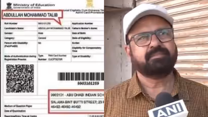 NEET UG 2026 re exam nagpur student gets abu dhabi exam centre NTA Calls technical glitch