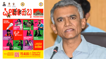 freedom habba on Aug 15