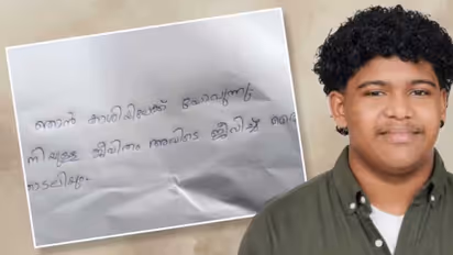 I am going to Kashi rest of my life will unite with God 17 year old boy leaves home in Kannur