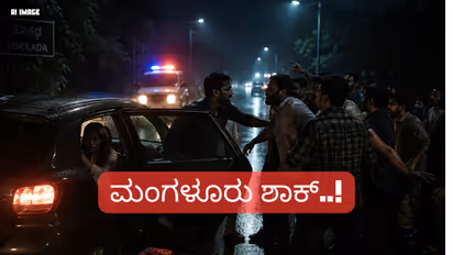 Mangaluru Shociking incident man who kidnapped allegaton minor girl assaulted by mob FIR rav