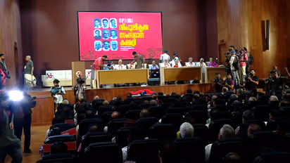 CPM STATE COMMITTEE