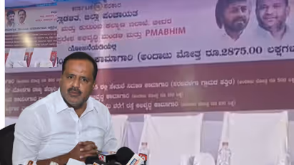 Health minister UT Khader Photo Missing