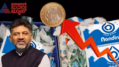 DK Shivakumar on milk price hike