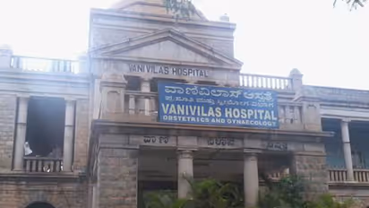 vani vilas hospital bengaluru