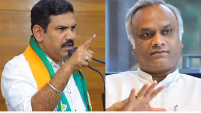 Priyank kharge on Karnataka MLC election results 2026