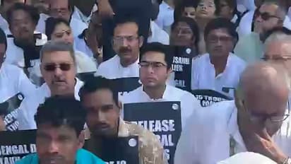 tmc protest