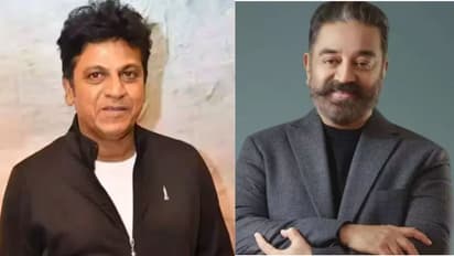 Shivarajkumar Kamal Haasan