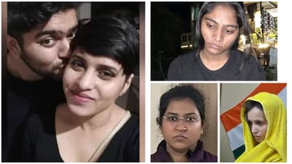 India SHOCKING love crimes