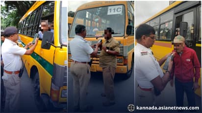 bengaluru school bus  