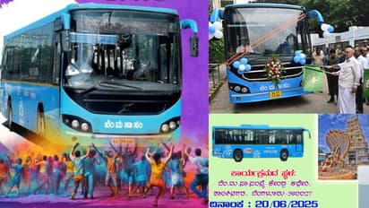 Bengaluru BMTC Bus express Service