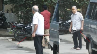 Bengaluru Police Officer Gun