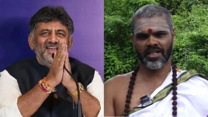 Venkatesh Guruji DK Shivakumar CM Prediction