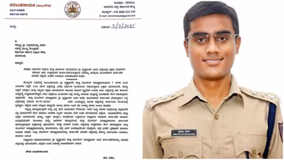  SP pruthvik shankar 