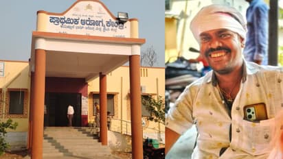 Raichur youth Heart Attack