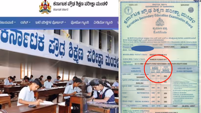 SSLC Marks Sheet