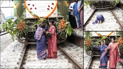 Chikkamagaluru Tirupati Train