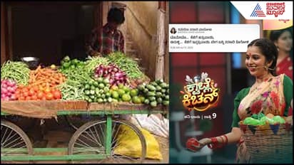 Nivedita Gowda Vegitable selling