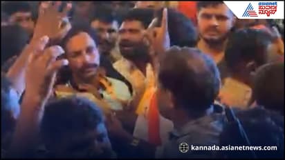 Mangaluru Two Arrested for Molesting Female Cop During Festival Procession