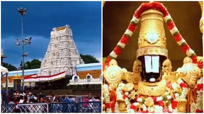 Sri Venkateswara Swamy Temple Tirumala