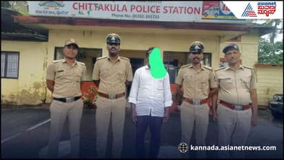 Uttara kannada crime