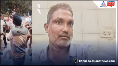 Mysuru shocking incident