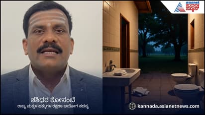 Yadgir Residential School Student Gives Birth in Toilet Sparks Investigation