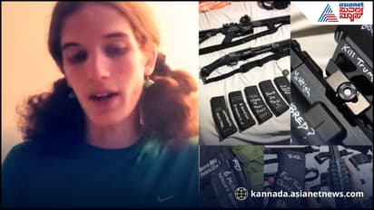 Minneapolis school shooting