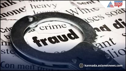 Kanva Society fraud case 6 years on investors money still not returned