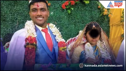 Belagavi Gram Panchayat President Faces POCSO Case for Marrying 15 Year Old Girl