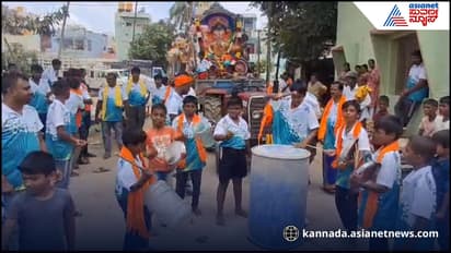 Kolar Ganesh Visarjan