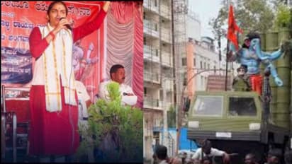 Ganesh visarjana 2025