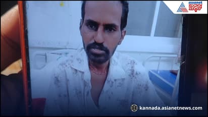 Bowring Hospital Bengaluru medical negligence case