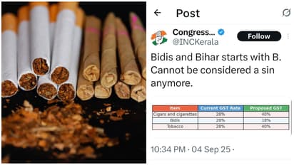Bihar/Bidis