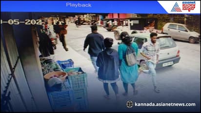 Chikkamagaluru Crime