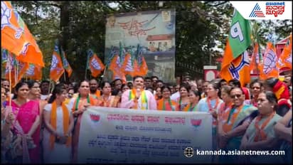 Uttara kannada enws